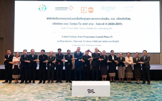 Lao, Luxembourg and UN partners launch new phase of joint programme to strengthen health services in Lao PDR.